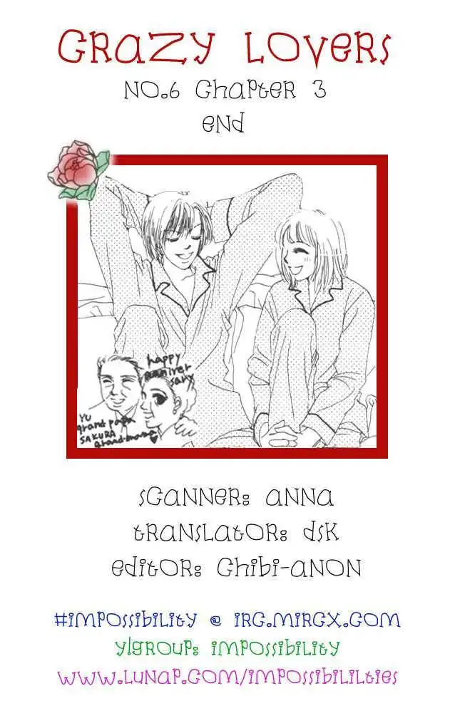 Crazy Lovers No.6 Chapter 3 84